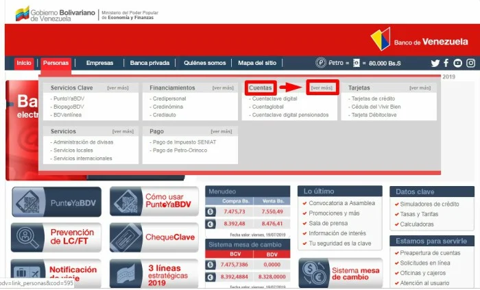 Cómo solicitar una cita para obtener cuenta y tarjeta de crédito en el Banco de Venezuela