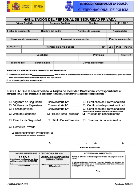 Guía completa para obtener el Certificado de No Inscripción de Empresas de Seguridad Privada en Uruguay: trámite paso a paso