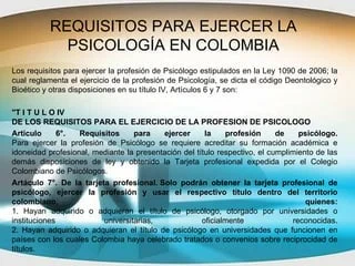Requisitos para ser psicólogo en Colombia: Guía completa para iniciar tu carrera en psicología