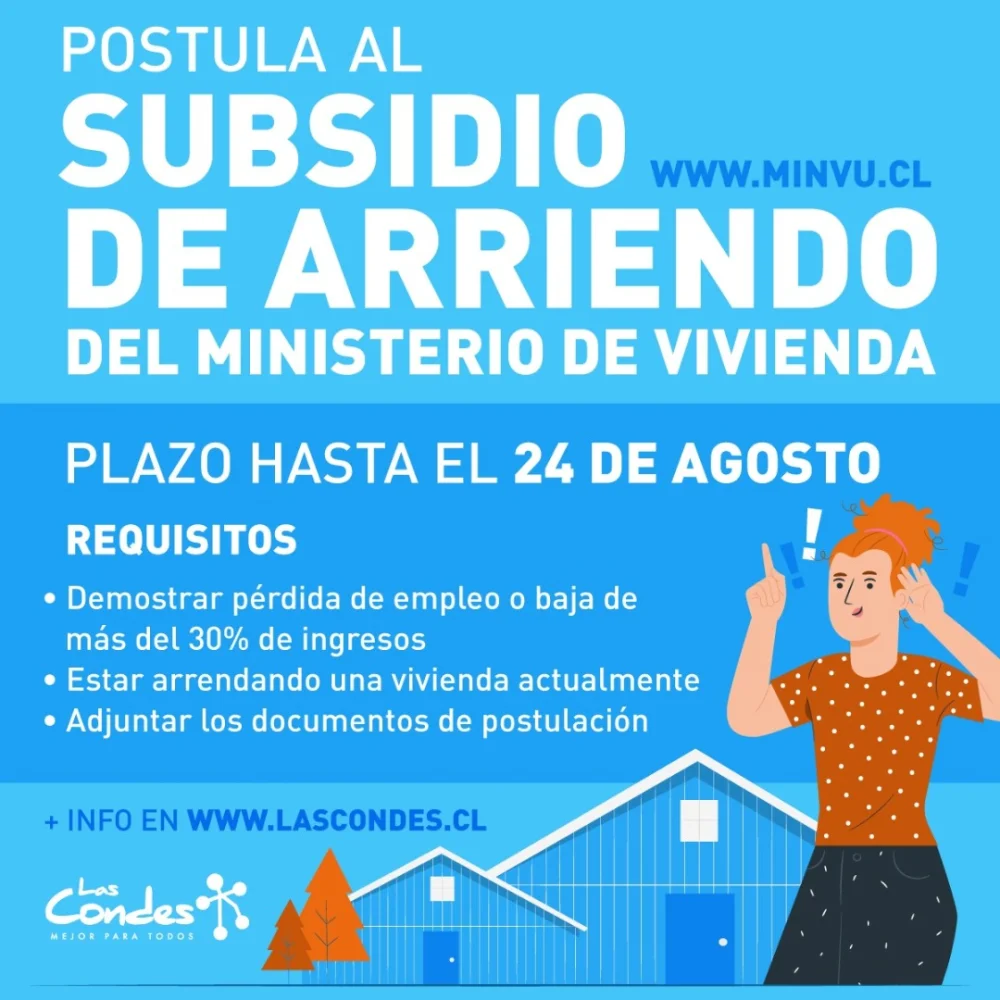 Todo lo que debes saber sobre los requisitos para solicitar un subsidio de arriendo en Chile