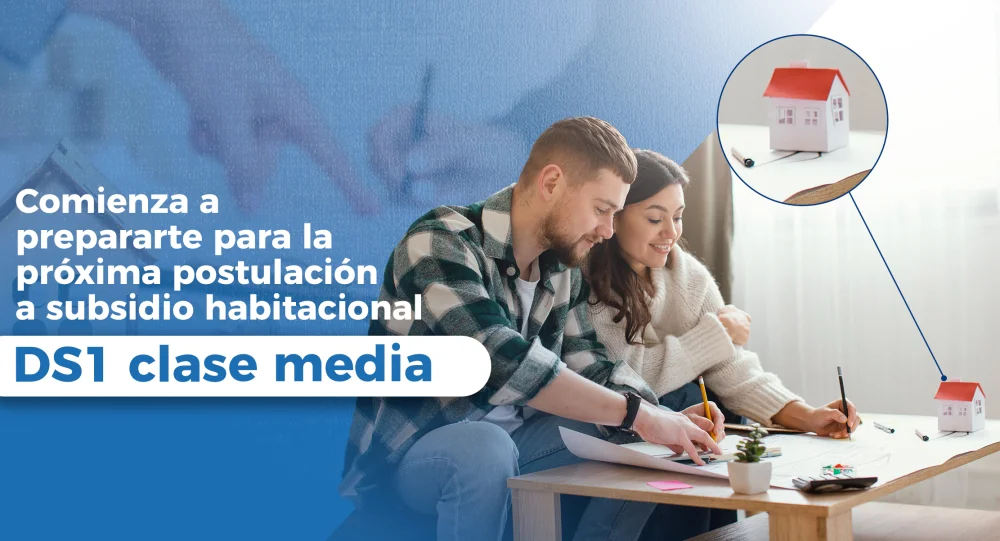 Solicitud de subsidio para clase media emergente en Chile: Descubre los requisitos y el proceso paso a paso