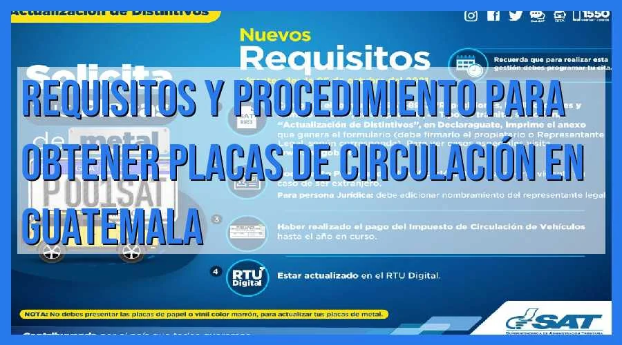Guía paso a paso para tramitar tu solicitud de tarjeta de circulación vehicular en Guatemala