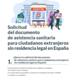 ¿Cómo solicitar la tarjeta sanitaria para extranjeros no asegurados en España? ¡Descubre los trámites necesarios aquí!
